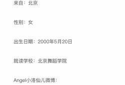 北京朝阳吃瓜群众网,吃瓜群众网带你领略京城美食风采